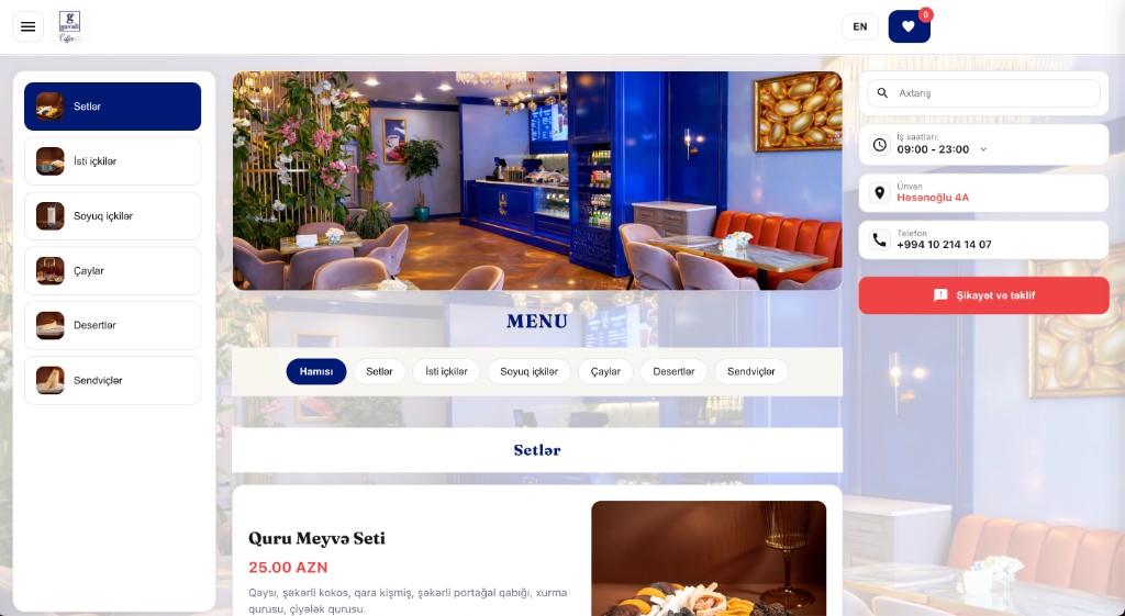 Gavali Menu
